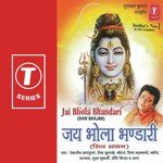 Jai Bhola Bhandari - Shobha Song Download