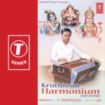 Kruthis On Harmonium - Shobha Song Download